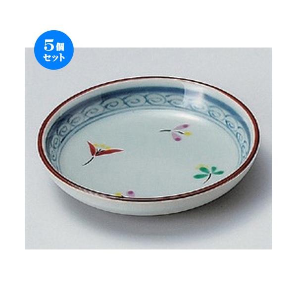 5Zbg  M ԏ3M [ 9.5 x 2.5cm 75g ] y   aH HX Ɩp z