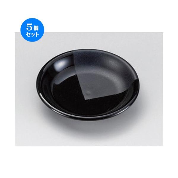 5Zbg  M e3.5M [ 10.5 x 2cm 79g ] y   aH HX Ɩp z