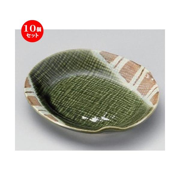 10Zbg  M DJȉ~M [ 10.4 x 9.2 x 1.8cm 73g ] y   aH HX Ɩp z