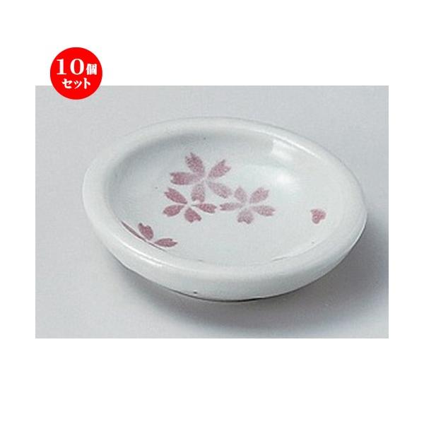 10Zbg  M u`rM [ 7.5 x 2cm 74g ] y   aH HX Ɩp z