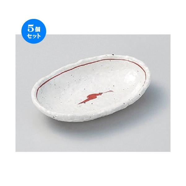 5Zbg  M hq4.5M [ 14.5 x 9.3 x 2.5cm 176g ] y   aH HX Ɩp z