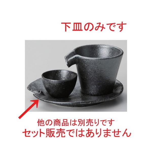   ⍕CbVC}ZmM [ 15.5 x 15 x 2cm 242g ] y B  aH HX Ɩp z