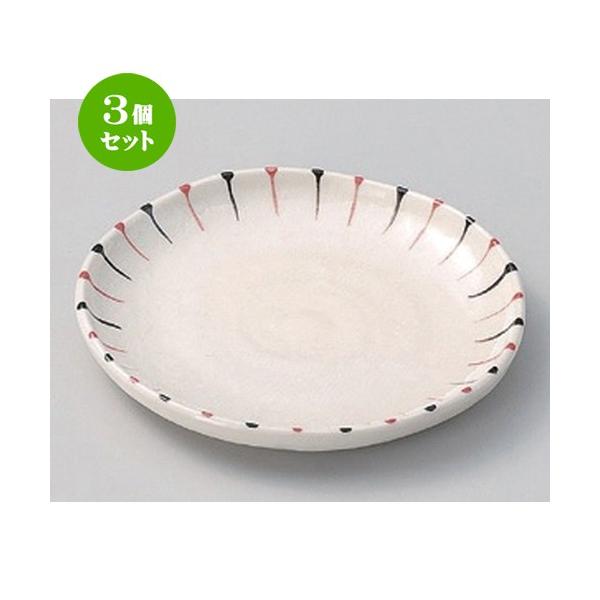 3Zbg  t[cM F\ () 4.0ێM [ 13.5 x 1.8cm 180g ] y   aH HX Ɩp z