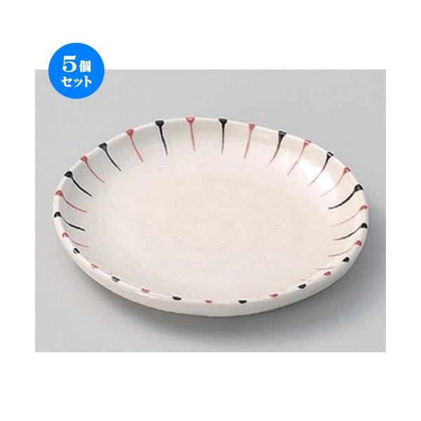 5Zbg  t[cM F\ () 4.0ێM [ 13.5 x 1.8cm 180g ] y   aH HX Ɩp z