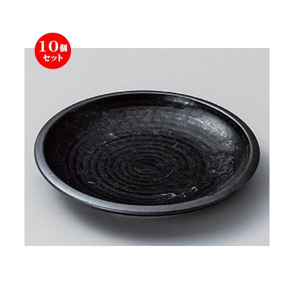 10Zbg  t[cM }bg4.0M [ 14.4 x 2.2cm 184g ] y   aH HX Ɩp z