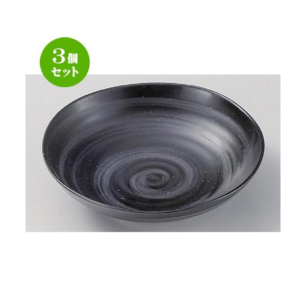 3Zbg   іڋʘZ6.8[M [ 21.1 x 5.1cm 500g ] |  aH mH  Ɩp