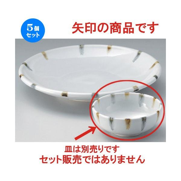 5Zbg  ې Fыʊ [ 11.8 x 4.5cm 200g ] y   aH HX Ɩp z