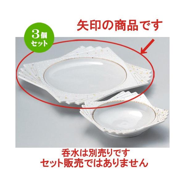 3Zbg  VM X^[܊pVM [ 24.5 x 19.8 x 2.3cm 538g ] y   aH HX Ɩp z