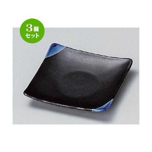 3Zbg  t[cM }bg4.0pM [ 12.5 x 12.5 x 1.7cm 170g ] y   aH HX Ɩp z