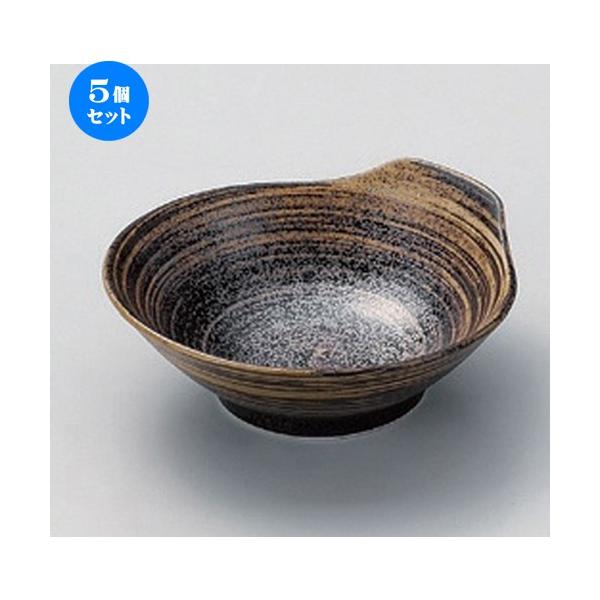 5Zbg  ې Ƃ񂷂 [ 12.8 x 12.2 x 4.5cm 160g ] y   aH HX Ɩp z