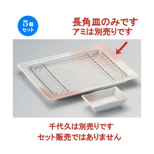 5Zbg  VM pM () [ 25.5 x 21 x 2cm 720g ] y   aH HX Ɩp z