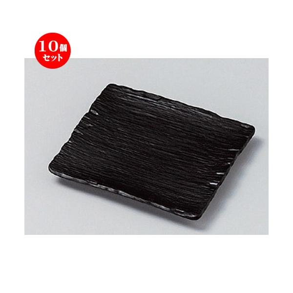 10Zbg  t[cM \؊pM}bg [ 12 x 12 x 1.5cm 190g ] y   aH HX Ɩp z