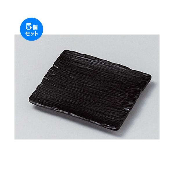 5Zbg  t[cM \؊pM}bg [ 12 x 12 x 1.5cm 190g ] y   aH HX Ɩp z