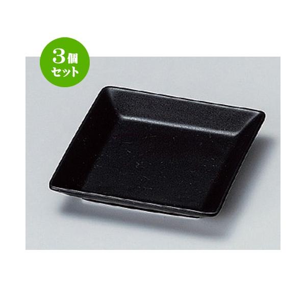 3Zbg  t[cM Vv}bgpM [ 11.8 x 11.8 x 2.2cm 173g ] y   aH HX Ɩp z