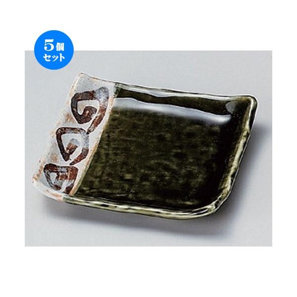 5Zbg  t[cM DCpXM [ 12.2 x 12.2 x 2.3cm 220g ] y   aH HX Ɩp z