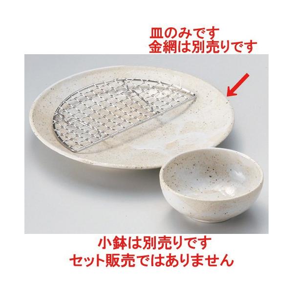  VM H7.0M [ 22.6 x 3.2cm 552g ] y   aH HX Ɩp z