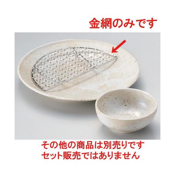  VM  (7.0Mp) [ 18.7 x 9 x 0.5cm 33g ] y   aH HX Ɩp z