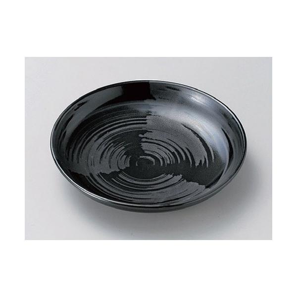  gM  () 14cmM [ 13.8 x 2.7cm 160g ] y   aH HX Ɩp z