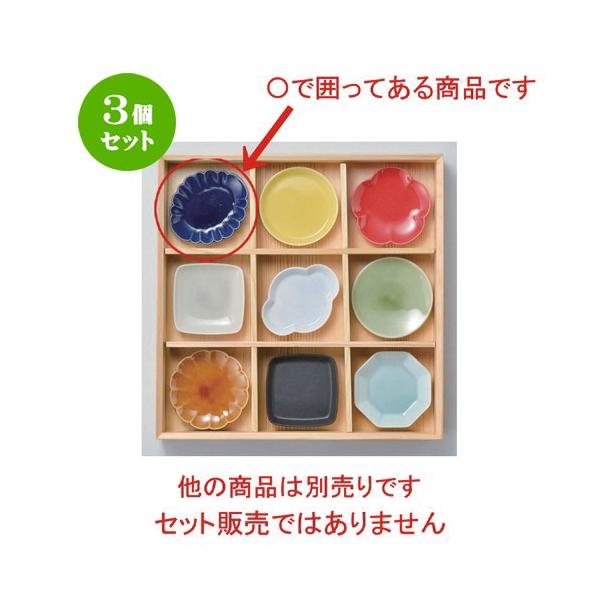 3Zbg  ԓ lCr[ȉ~JM [ 69g ] y   aH HX Ɩp z