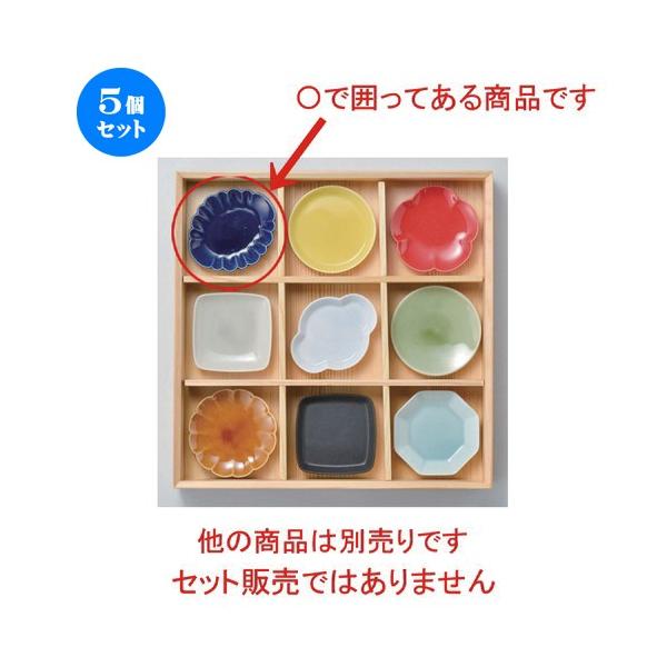 5Zbg  ԓ lCr[ȉ~JM [ 69g ] y   aH HX Ɩp z