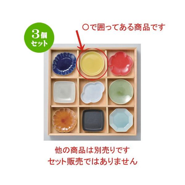 3Zbg  ԓ CG[ېؗM [ 88g ] y   aH HX Ɩp z