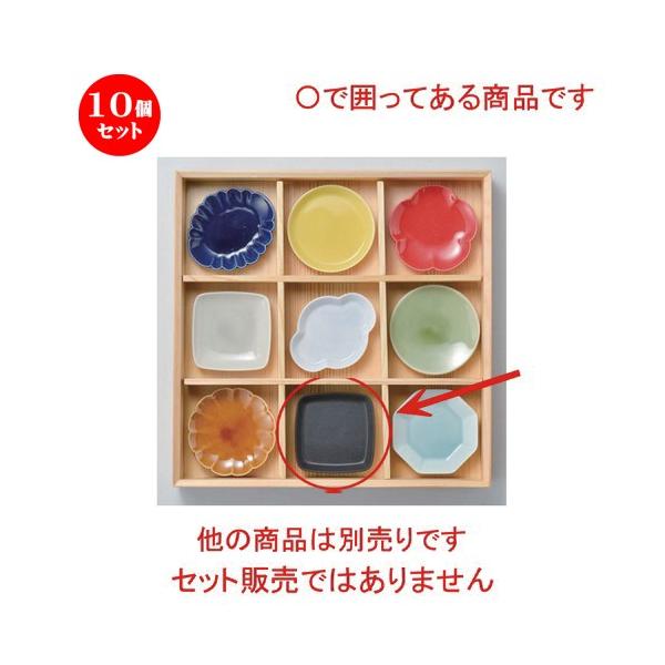 10Zbg  ԓ ubNlpؗM [ 88g ] y   aH HX Ɩp z