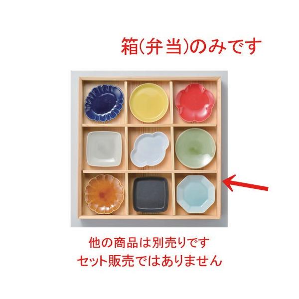  ԓ ~jcؕٓ [ 31 x 31 x 4.8cm 596g ] y   aH HX Ɩp z