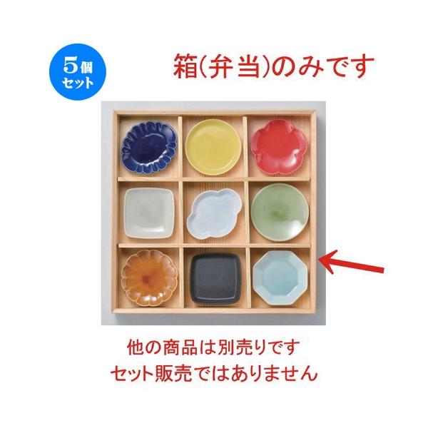 5Zbg  ԓ ~jcؕٓ [ 31 x 31 x 4.8cm 596g ] y   aH HX Ɩp z