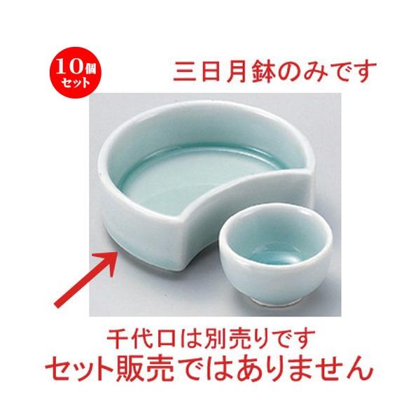 10Zbg  ԓ O^ [ 10.3 x 7.5 x 3.5cm 253g ]  |  aH mH  Ɩp