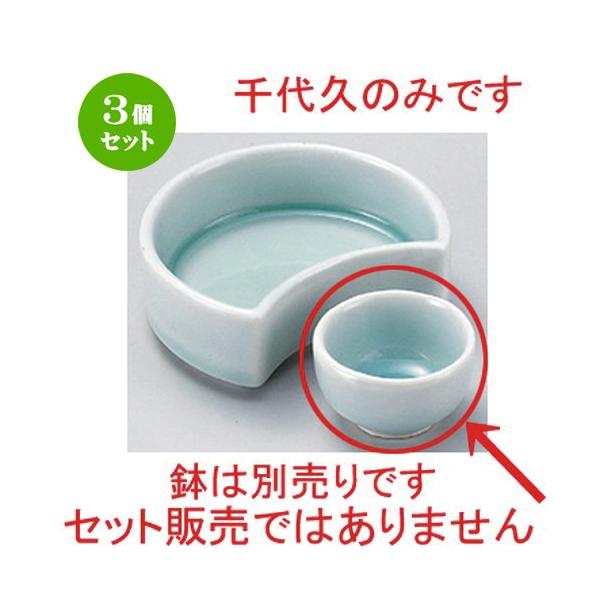 3Zbg  ԓ v [ 5 x 3cm 58g ]  |  aH mH  Ɩp