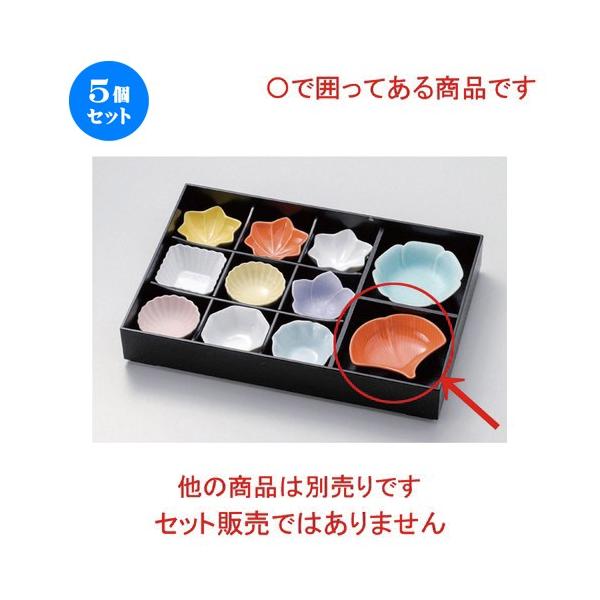 5Zbg  ԓ  򏬔 [ 11 x 3.4cm 87g ]  |  aH mH  Ɩp