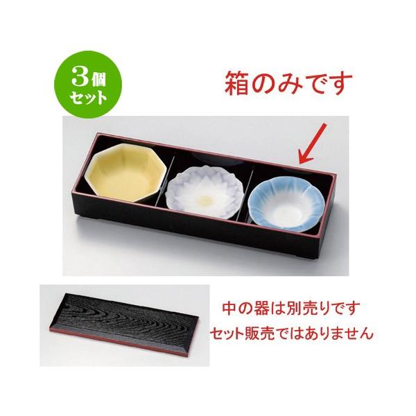 3Zbg  ԓ Od؏ԓ [ 37.5 x 13.5 x 6.5cm 574g ] y   aH HX Ɩp z