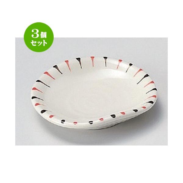 3Zbg  M F\ () ݏM [ 9.2 x 8.3 x 2.2cm 110g ] y   aH HX Ɩp z