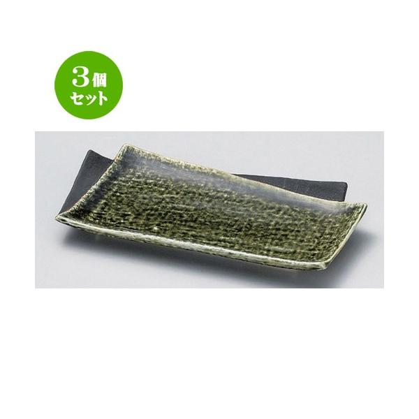 3Zbg  ԓ RDԓM [ 22.5 x 11.5 x 2.3cm 340g ] y   aH HX Ɩp z