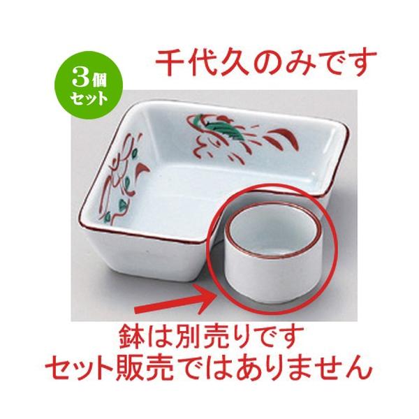 3Zbg  ԓ Ԑv [ 4.6 x 3.2cm 44g ]  |  aH mH  Ɩp