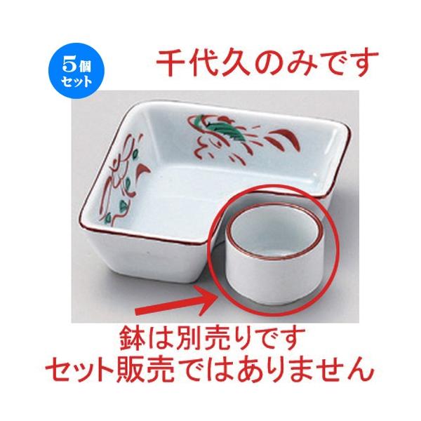 5Zbg  ԓ Ԑv [ 4.6 x 3.2cm 44g ]  |  aH mH  Ɩp