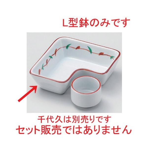  ԓ ჄiML^ [ 11 x 3.5cm 225g ]  |  aH mH  Ɩp