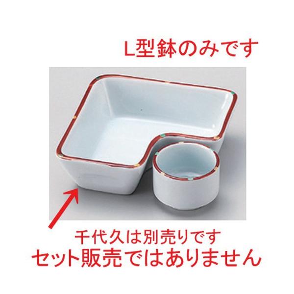  ԓ ԓ_L [ 11 x 3.4cm 234g ]  |  aH mH  Ɩp