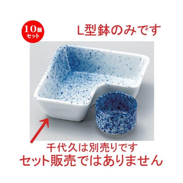 10Zbg  ԓ nL^ [ 11 x 3.5cm 239g ]  |  aH mH  Ɩp