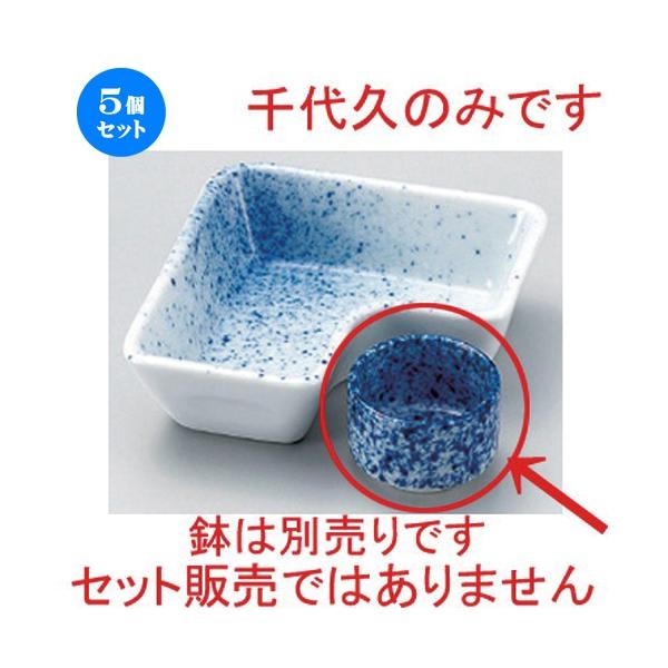 5Zbg  ԓ nv [ 4.5 x 3.2cm 43g ]  |  aH mH  Ɩp