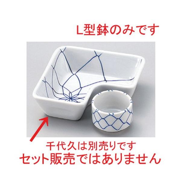  ԓ A~L^ [ 11 x 3.5cm 241g ]  |  aH mH  Ɩp