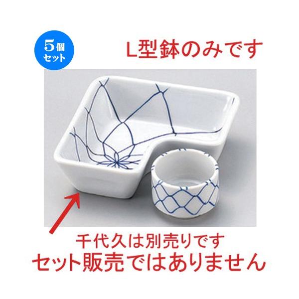 5Zbg  ԓ A~L^ [ 11 x 3.5cm 241g ]  |  aH mH  Ɩp