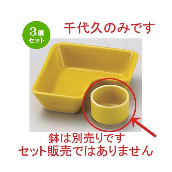 3Zbg  ԓ Fv [ 4.5 x 3.2cm 42g ]  |  aH mH  Ɩp