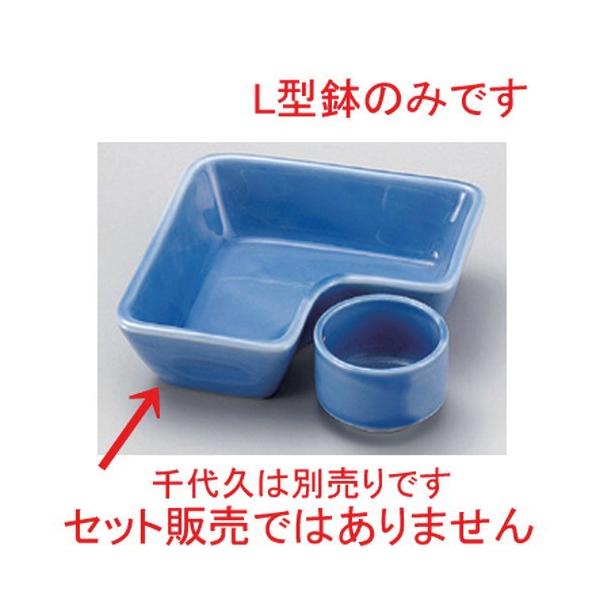  ԓ L [ 11 x 3.4cm 230g ]  |  aH mH  Ɩp