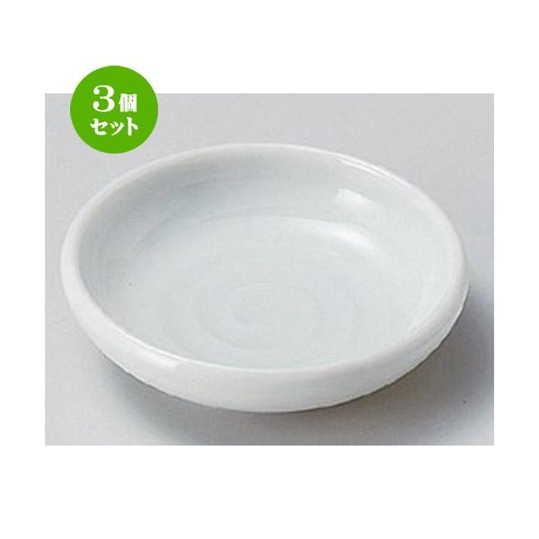 3Zbg  M 2.7[M [ 8.2 x 2.2cm 63g ] y   aH HX Ɩp z