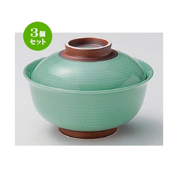 3Zbg  ~َqq qXCK~َqq () [ 13 x 9.5cm 370g ] y   aH HX Ɩp z