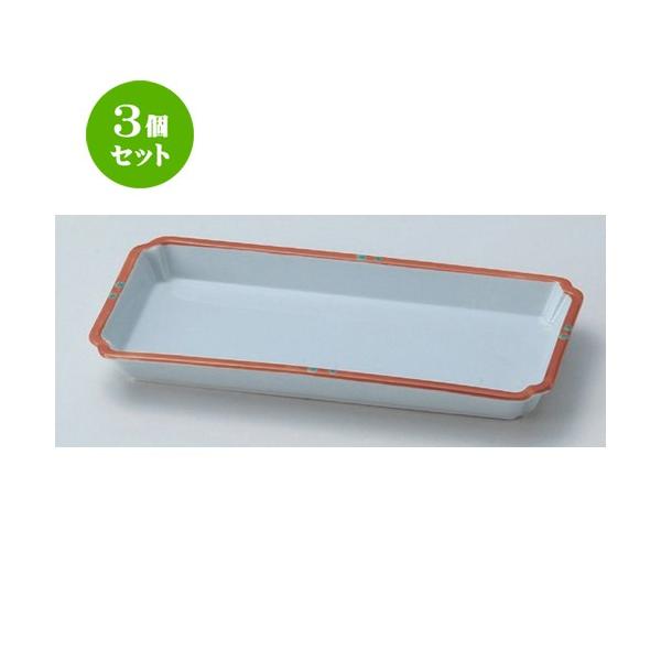 3Zbg  ԓ ԃO_p [ 23 x 11cm 353g ] y   aH HX Ɩp z