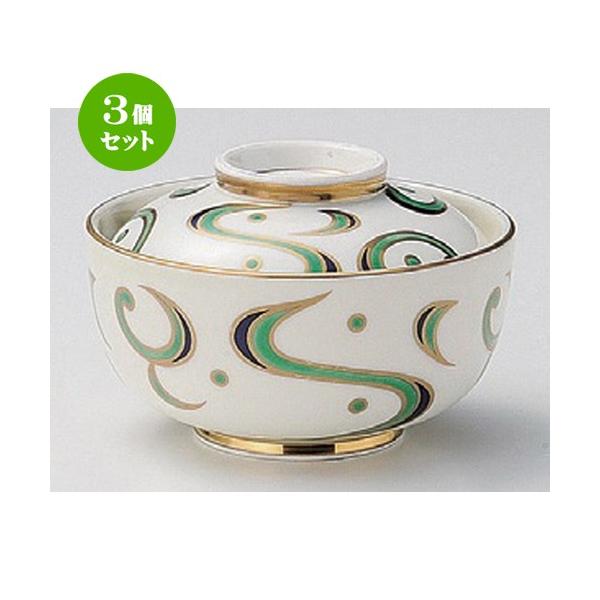 3Zbg  ~َqq ~َqq [ 11.5 x 7.5cm 370g ] y   aH HX Ɩp z