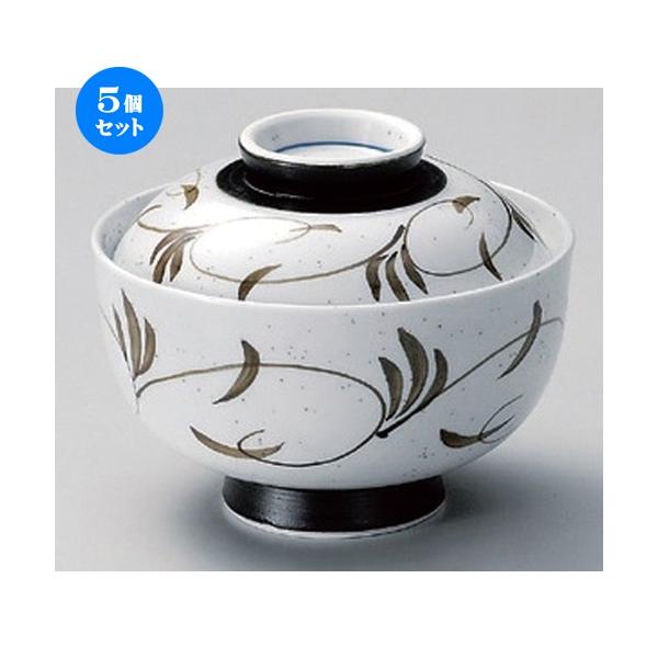 5Zbg  ~َqq n~َqq [ 12.3 x 10.5cm 400g ] y   aH HX Ɩp z