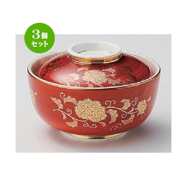 3Zbg  ~َqq Ԋ~َqq [ 11.5 x 7.8cm 370g ] y   aH HX Ɩp z